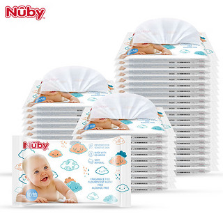 Nuby 努比 儿童湿巾小包便携小学生婴幼儿新生宝宝手口湿纸巾10包 组合装 10抽 20包