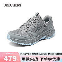 SKECHERS 斯凯奇 女款休闲跑步鞋129525 灰色/蓝色/GYBL 36.5