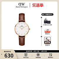 Daniel Wellington dw手表女士28mm皮带石英表欧美小圆表女轻奢时尚小众