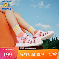 SKECHERS 斯凯奇 夏季童鞋女童凉鞋包头护脚透气魔术贴沙滩鞋公主鞋302721L