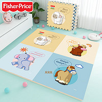 Fisher-Price 爬行垫婴儿宝宝爬爬垫拼接垫防滑泡沫地垫农场4片六一儿童节礼物