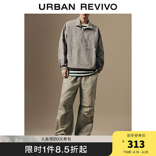 URBAN REVIVO UR2024春季男装潮牌宽松休闲工装风抽绳直筒裤UML640016 卡其灰 30