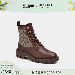 COACH 蔻驰 奥莱男士经典标志提花CITYSOLE系带靴