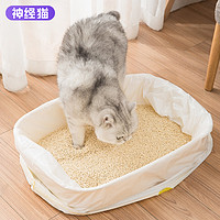 神经猫 猫砂袋铲屎搭配神器宠物免铲垃圾袋一次性大号加厚猫屎袋猫咪用品