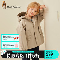 暇步士(Hush Puppies)童装儿童外套春装男童女童外套薄款舒适斜纹沙卡面料挺括有型 燕麦卡其 120cm