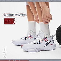 LI-NING 李宁 裂变9男子2024新款正品反光轻量高回弹低帮篮球实战鞋