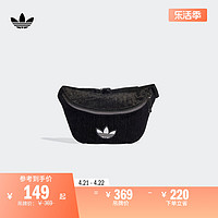 adidas 阿迪达斯 运动腰包女子adidas阿迪达斯官方三叶草II3382