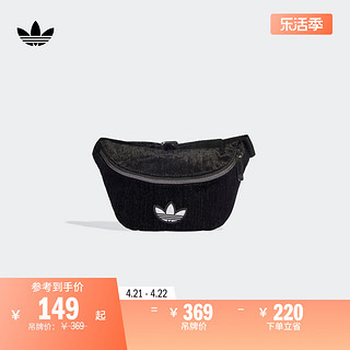 adidas 阿迪达斯 运动腰包女子adidas阿迪达斯官方三叶草II3382