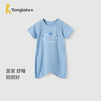 Tongtai 童泰 儿童睡衣莫代尔棉夏季薄款