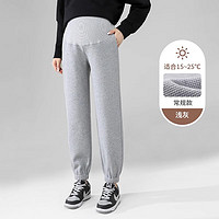 猫人(MiiOW)裤春秋外穿休闲运动裤卫裤裤子装春款 1803浅灰【春秋款】华夫格 XL