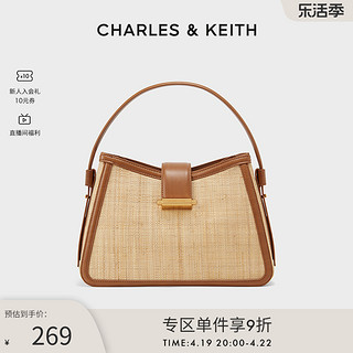 CHARLES & KEITH CHARLES&KEITH春夏女包CK2-40781809拼色编织包手提单肩斜挎包女