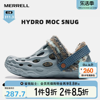 MERRELL 迈乐 洞洞鞋男HYDRO MOC毒液轻便防滑抓地保暖户外休闲鞋男