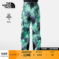 北面 TheNorthFace北面冲锋裤滑雪裤男户外防水透汽秋季新款|5ABV