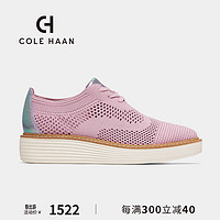 colehaan/歌涵 女鞋牛津鞋 24年春夏针织网面透气百搭休闲鞋女W29401 紫红色-W29401 36