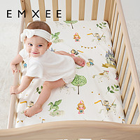 EMXEE 嫚熙 婴儿床床笠纯棉儿童床单床垫套罩宝宝床罩防水