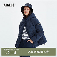 AIGLE 艾高 秋冬AIW22WOUT011女士户外舒适时尚弹性柔软棉服外套