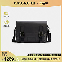 COACH 蔻驰 奥莱款男士Track27老花拼色单肩斜挎包邮差包 C2715