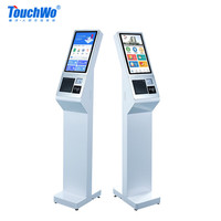 触沃（TouchWo）电容触摸自助终端查询一体机多功能立式展览政务服务大厅15.6英寸B款电脑I3十一代/4G/128G 15.6英寸（B款）