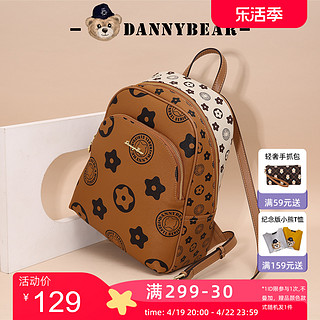 DANNY BEAR 丹尼熊 旅行小背包双肩包女包高级感通勤复古老花格子百搭时尚2826