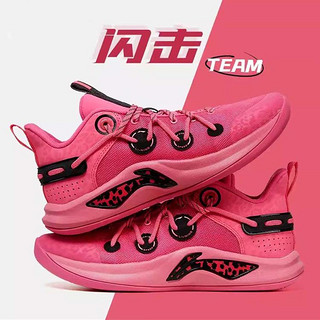 LI-NING 李宁 闪击TEAM篮球鞋男鞋透气实战减震耐磨球鞋专业比赛运动鞋