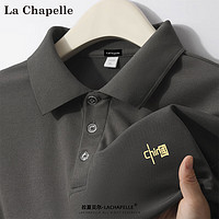 La Chapelle 短袖POLO衫男纯色夏季时尚休闲翻领打底衫百搭上衣男装 金色中国#深灰色 XL