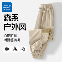 真维斯童装男童裤子2024儿童冰丝户外工装裤男大童痞帅休闲运动裤夏装薄 浅卡其/J纯色 160