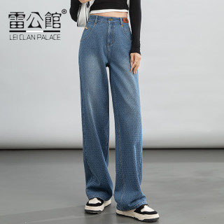 雷公馆 牛仔裤女2024春季阔腿裤高腰宽松显瘦时尚提花直筒拖地长裤 深蓝色 26