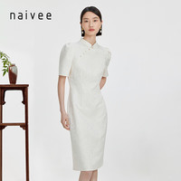 纳薇(naivee)naivee纳薇24新中式枯笔提花斜襟盘扣微收腰改良旗袍灯笼袖连衣裙 乳白 预计3月31日前 160/84A/M 乳白 预计5月12日前