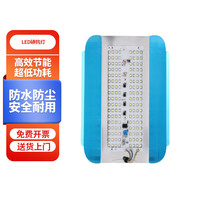 京努 LED高亮碘钨灯户外防水投光灯 B款 碘钨灯 216珠 200W 一个价