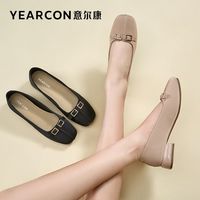 意尔康女鞋浅口高跟软底通勤粗跟一脚蹬圆头女单鞋