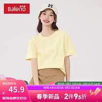 Baleno 班尼路 白色重磅短袖T恤女2024春季时尚百搭宽松上衣纯棉女装 鹅黄-纯色 2XL