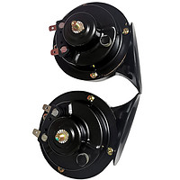 华德玛 汽车喇叭 蜗牛电喇叭 通用型电喇叭高低音对装 24V
