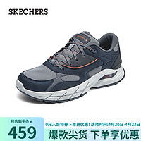 SKECHERS 斯凯奇 休闲鞋运动鞋透气潮流鞋子210424 海军蓝色/灰色/NVGY 44