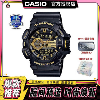 CASIO 卡西欧 男女学生时尚防水运动手表正品礼物