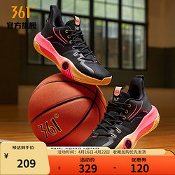 361度篮球鞋大全图片