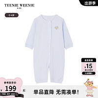 Teenie Weenie Kids小熊童装24春夏女宝宝纯棉舒适针织连体衣 浅蓝色 73cm