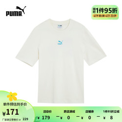 puma彪马官方新款男女同款休闲印花短袖t恤summerskatingtee630111