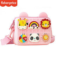 Fisher-Price 儿童玩具小挎包 防水沙滩背包 零食小孩包