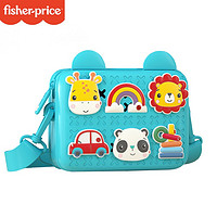 Fisher-Price 儿童玩具小挎包 防水沙滩背包 零食小孩包