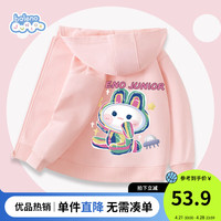 Baleno Junior班尼路童装儿童外套2024女童春秋款开衫春装大童春季薄款 粉/太空兔 140cm