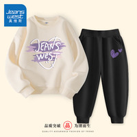 真维斯童装女童时髦洋气套装2024儿童圆领卫衣甜美春季女孩休闲春装上衣 杏/J紫涂鸦笑脸-黑/小紫心K 140