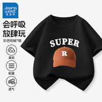 真维斯童装 JEANSWEST JNR真维斯男童短袖t恤夏季纯棉半袖男大童潮流痞帅夏装儿童夏季衣服 棒球帽黑色 140