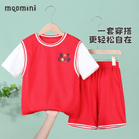 MQDMINI童装儿童套装男童运动短袖短裤夏宝宝衣服 蓝色字母亮绿树-大红 90