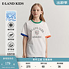 E·LAND KIDS 童装2024年夏季男女童棉质基础款百搭短袖T恤 Ivory象牙白/39 130cm