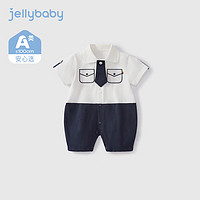 JELLYBABY男宝宝夏季哈衣新生儿学院风爬服夏装衣服八个月男婴儿夏款连体衣 米白 59CM