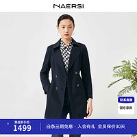 娜尔思（NAERSI）【多元通勤】2024春季西装中长款风衣减龄女双排扣外套 暗青紫色 3XL