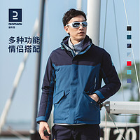 DECATHLON 迪卡侬 旗舰店冲锋衣男秋加绒加厚防水防风外套户外保暖风衣冬ODT3