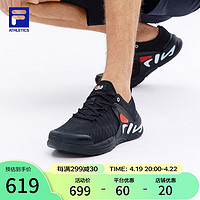 FILA 斐乐 男鞋跑鞋轻便健身鞋训练鞋运动鞋MIND 5 黑-BK 41