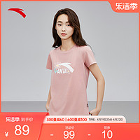 ANTA 安踏 冰丝T|正肩短袖t恤女款2024夏季新款透气优可丝休闲百搭上衣