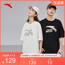 anta安踏插画t丨印花短袖t恤男女夏季新款宽松透气情侣款速干运动上衣
